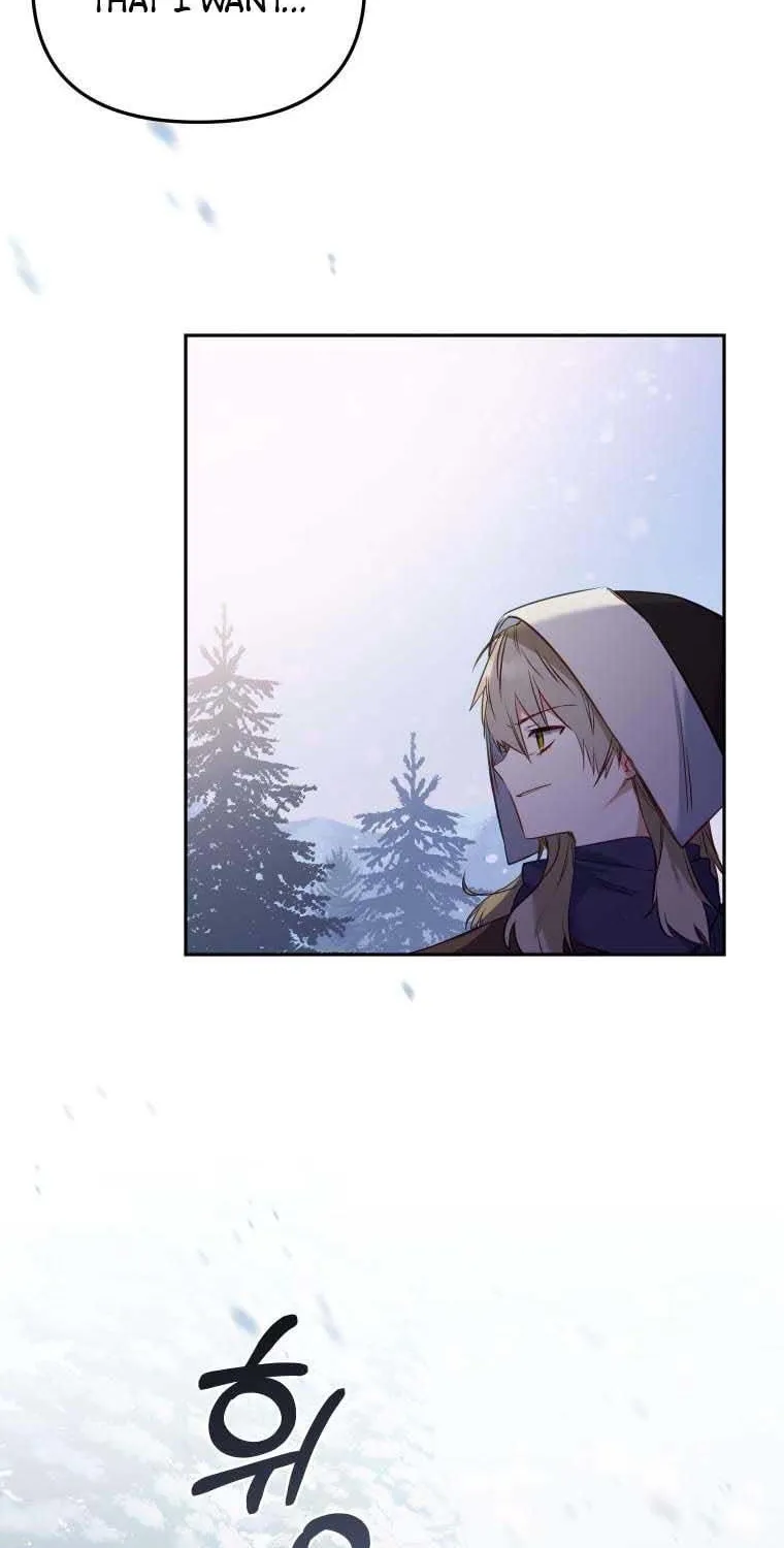 I'm Being Raised by Villains Chapter 24 page 22 - 