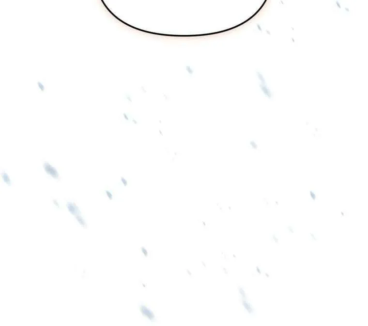 I'm Being Raised by Villains Chapter 24 page 25 - 