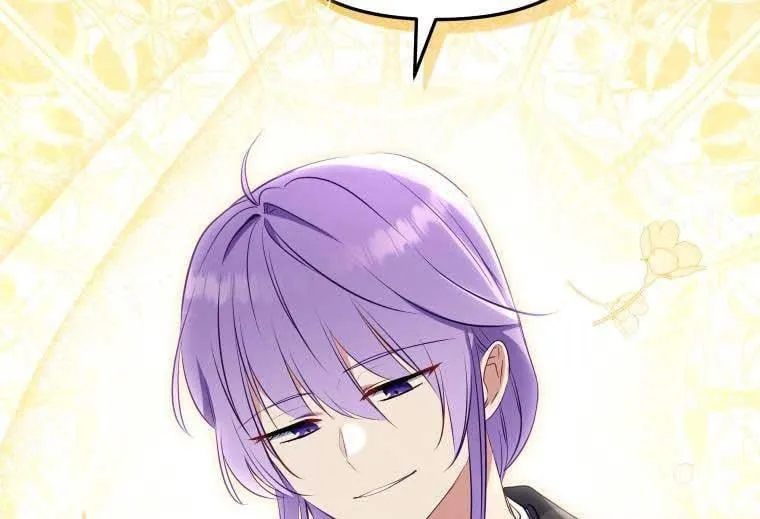 I'm Being Raised by Villains Chapter 24 page 5 - 