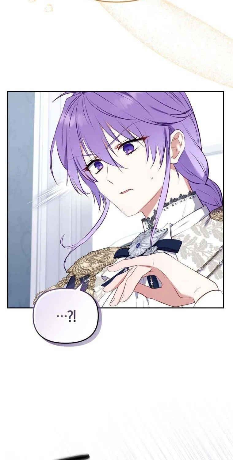 I'm Being Raised by Villains Chapter 24 page 53 - 