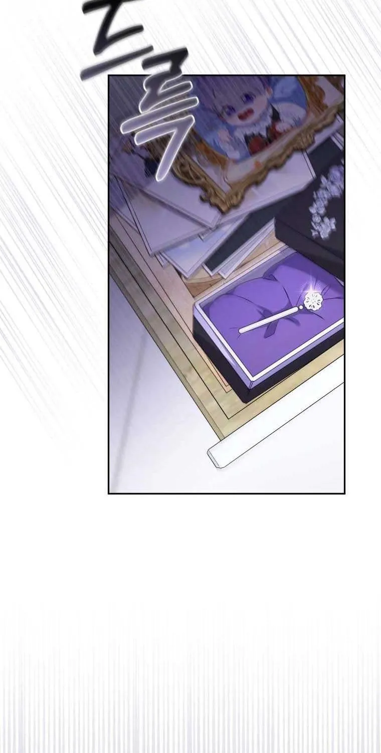 I'm Being Raised by Villains Chapter 24 page 54 - 