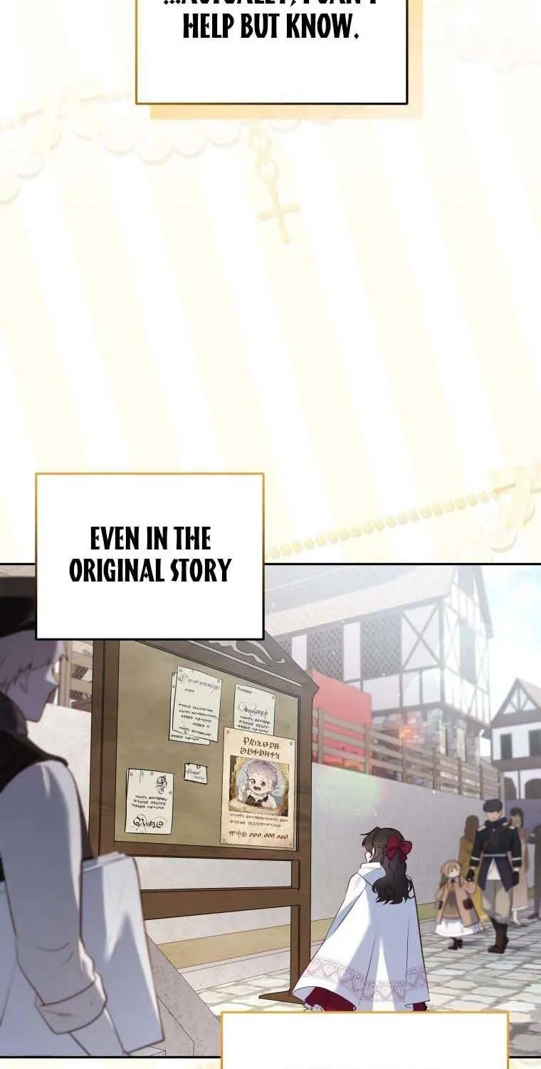I'm Being Raised by Villains Chapter 24 page 69 - 