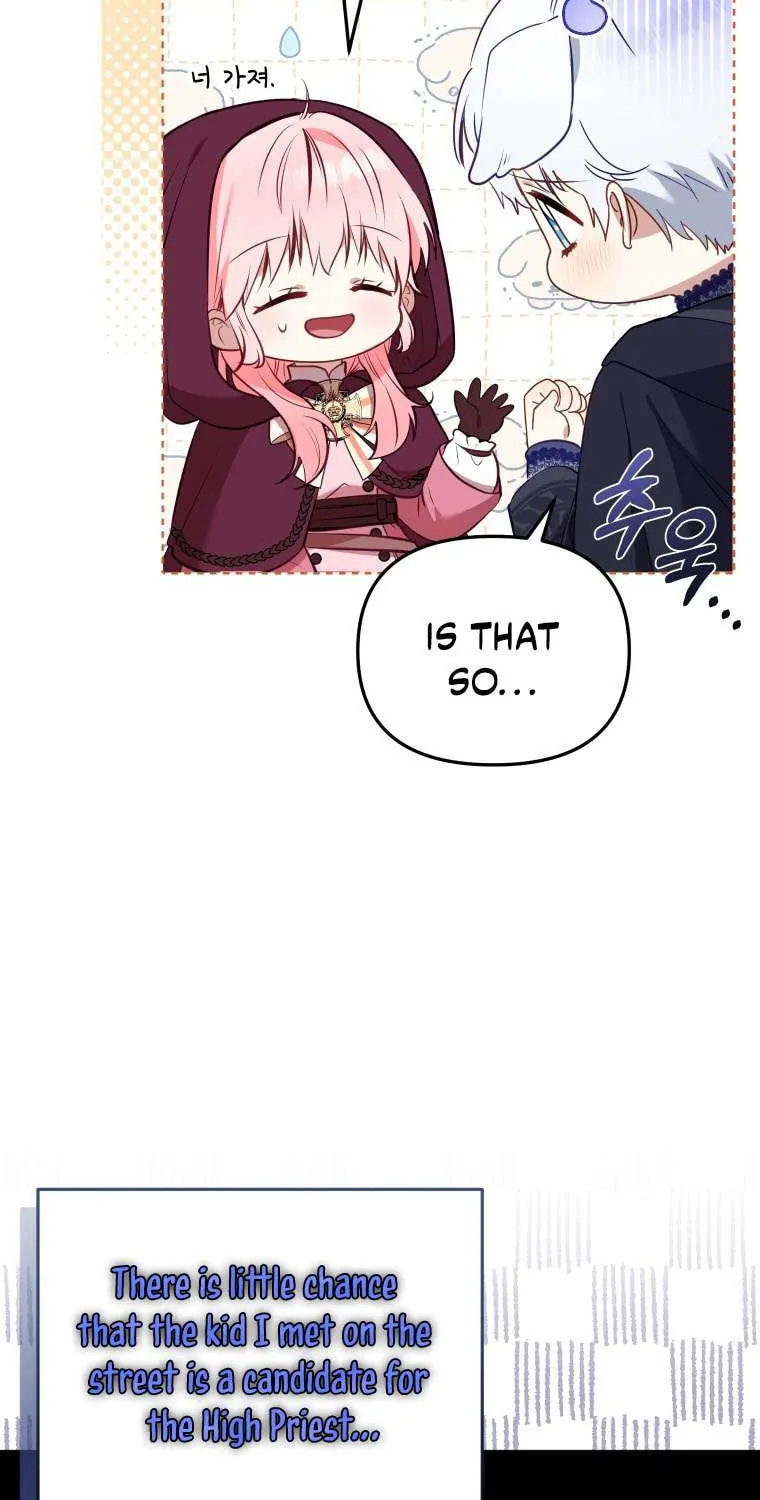 I'm Being Raised by Villains Chapter 25 page 11 - 