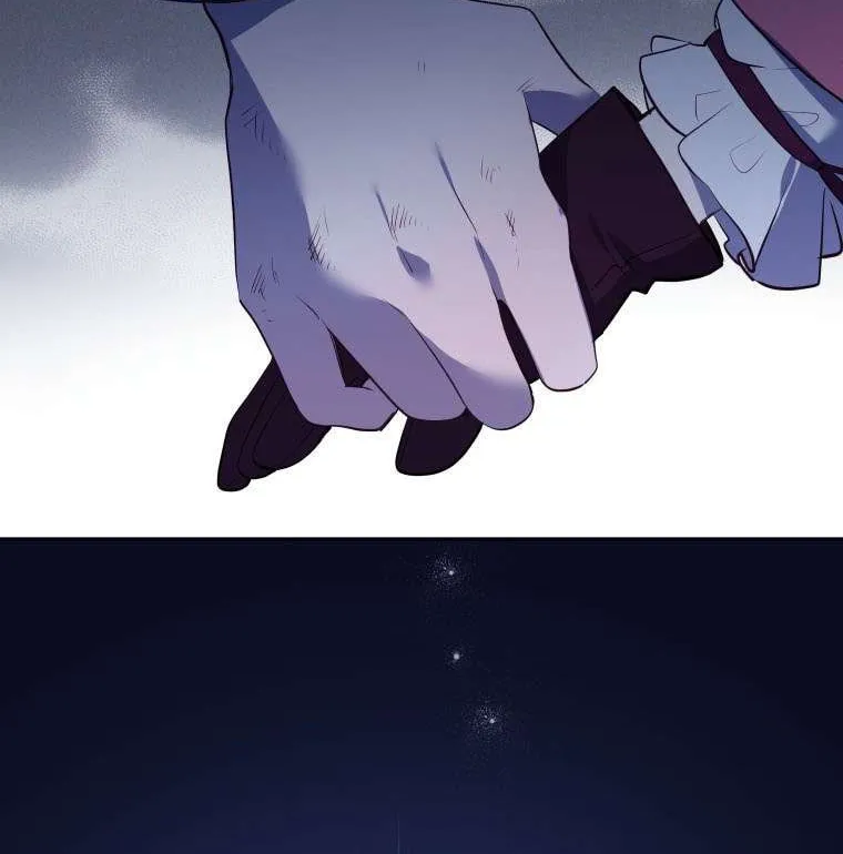 I'm Being Raised by Villains Chapter 25 page 48 - 