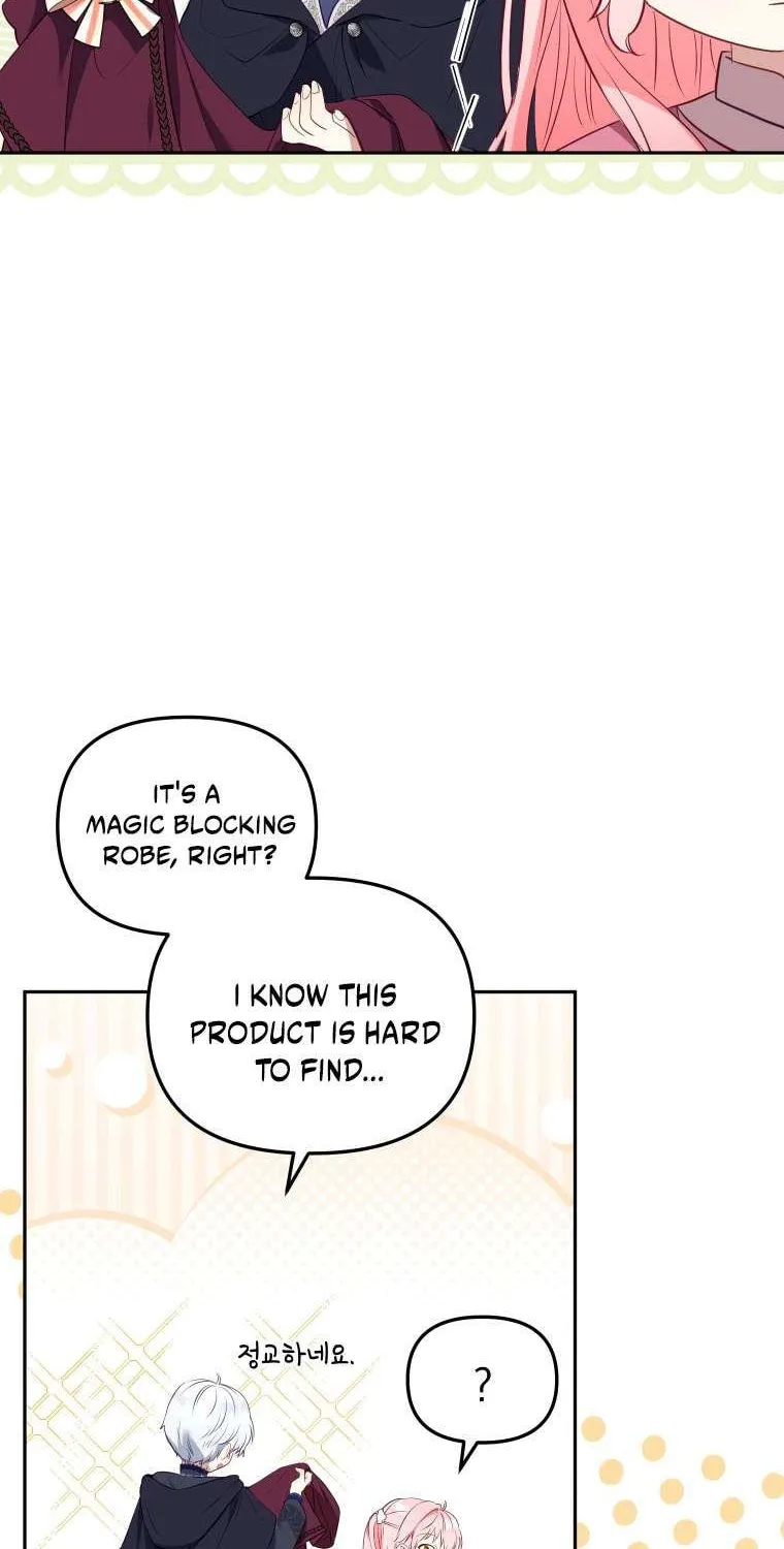 I'm Being Raised by Villains Chapter 26 page 51 - 