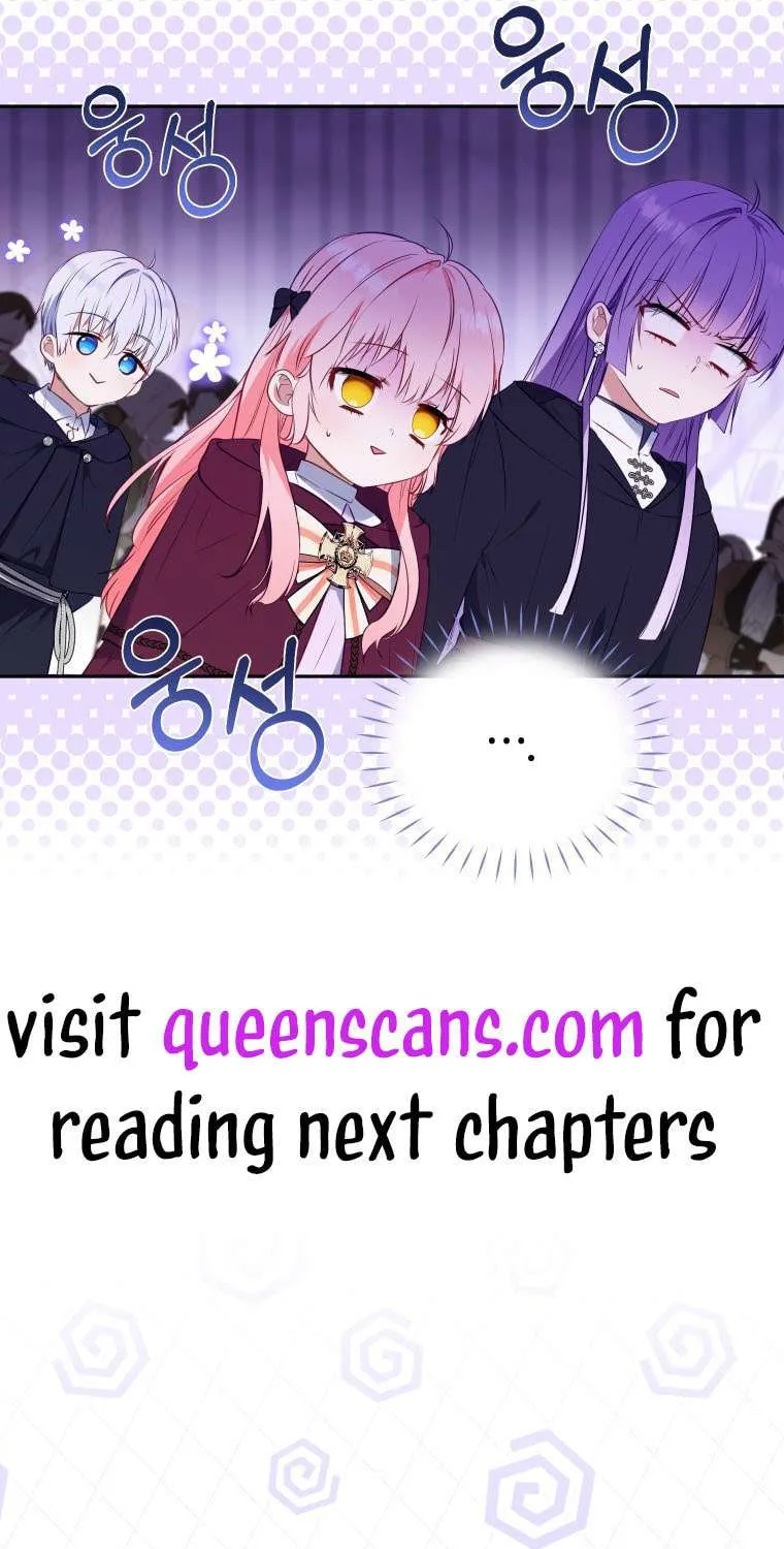 I'm Being Raised by Villains Chapter 26 page 80 - 