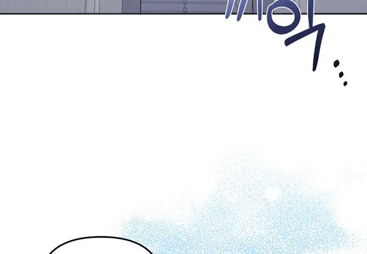 I'm Being Raised by Villains Chapter 27 page 40 - 