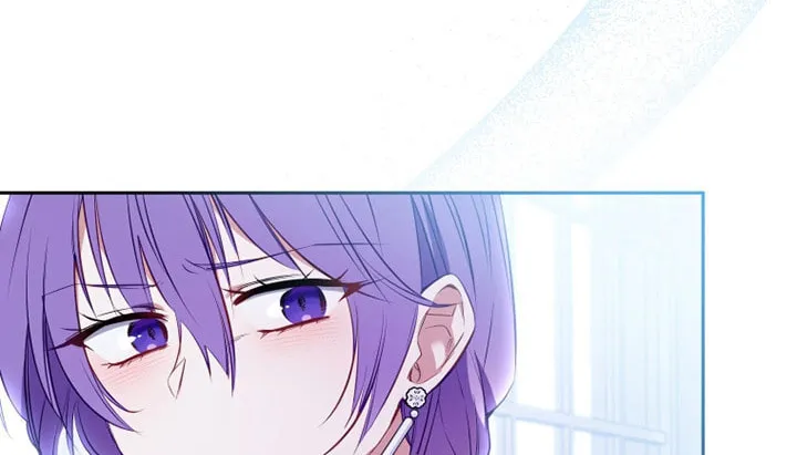 I'm Being Raised by Villains Chapter 27 page 46 - 