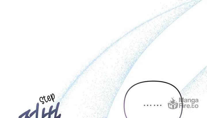 I'm Being Raised by Villains Chapter 27 page 48 - 