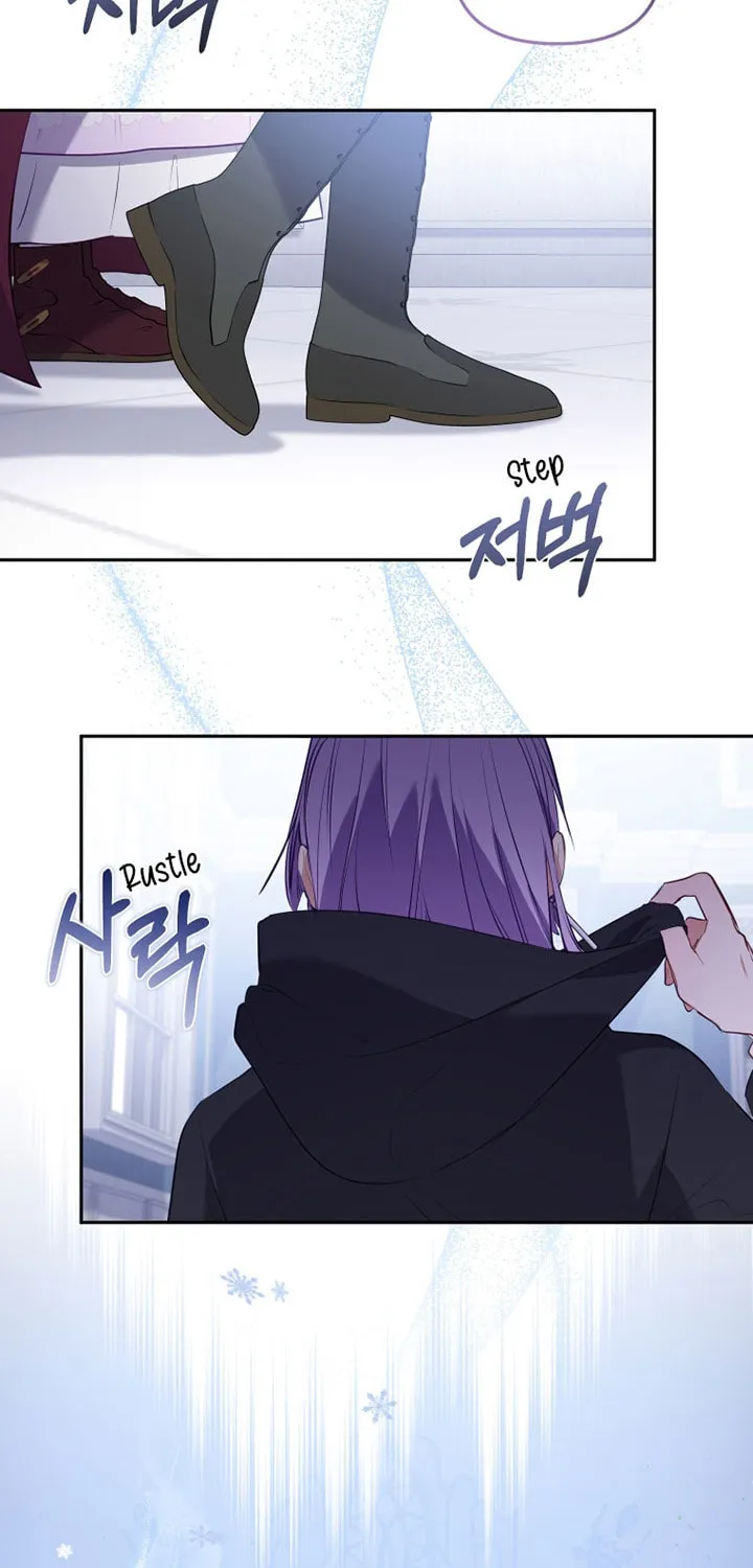 I'm Being Raised by Villains Chapter 27 page 49 - 