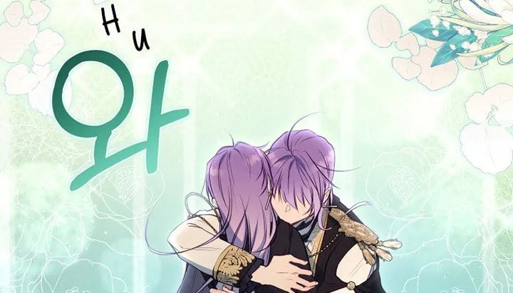 I'm Being Raised by Villains Chapter 27 page 58 - 