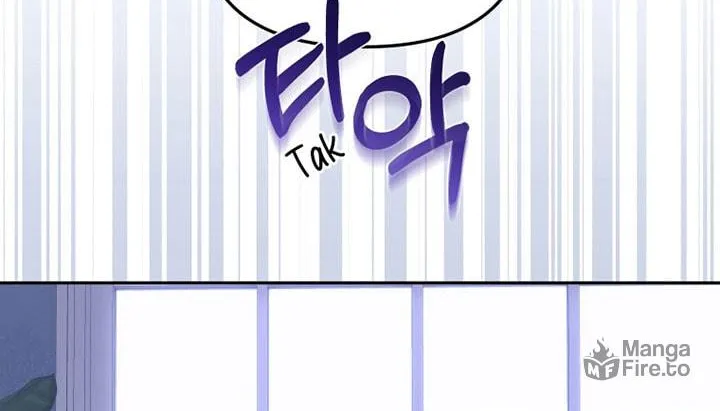 I'm Being Raised by Villains Chapter 27 page 62 - 