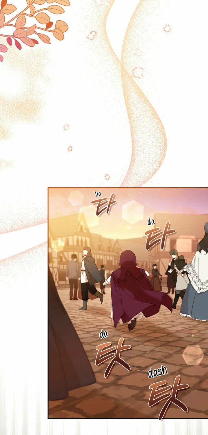 I'm Being Raised by Villains Chapter 29 page 111 - 