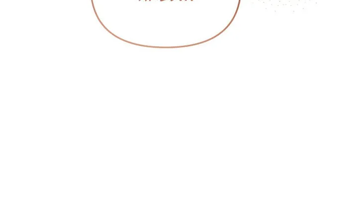 I'm Being Raised by Villains Chapter 29 page 40 - 