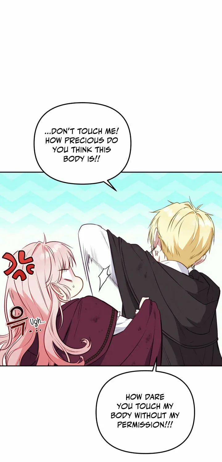 I'm Being Raised by Villains Chapter 30 page 121 - 