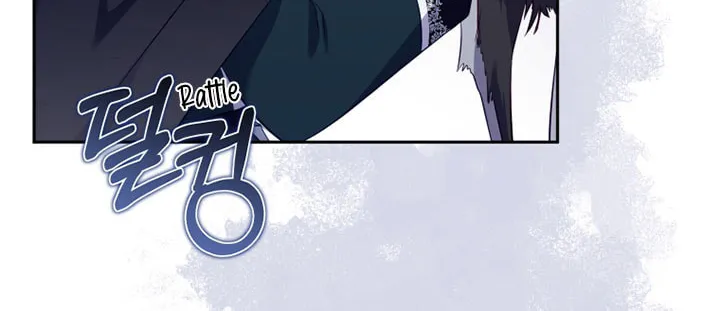 I'm Being Raised by Villains Chapter 30 page 14 - 