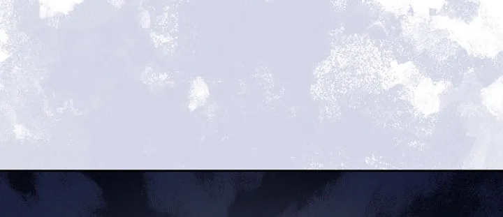 I'm Being Raised by Villains Chapter 30 page 16 - 