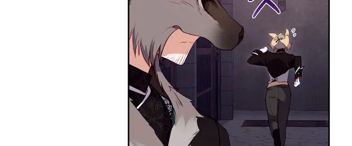 I'm Being Raised by Villains Chapter 30 page 58 - 