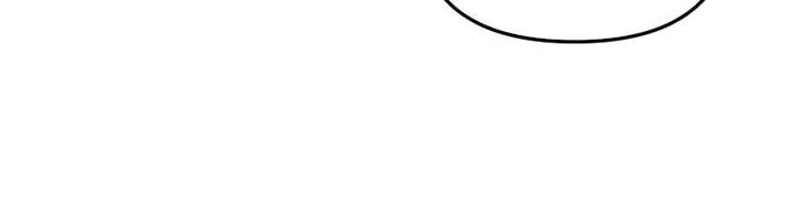 I'm Being Raised by Villains Chapter 30 page 74 - 