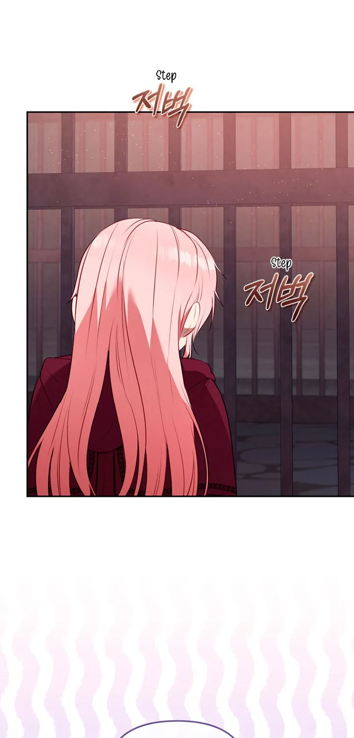 I'm Being Raised by Villains Chapter 30 page 75 - 
