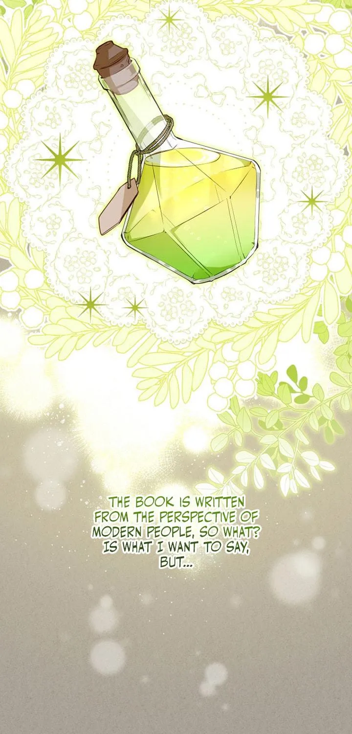 I'm Being Raised by Villains Chapter 32 page 17 - 