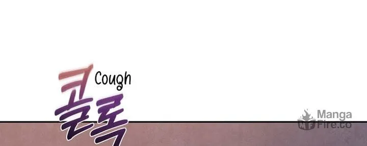 I'm Being Raised by Villains Chapter 32 page 70 - 
