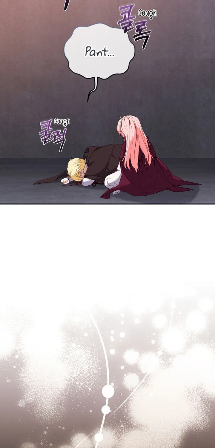 I'm Being Raised by Villains Chapter 32 page 71 - 