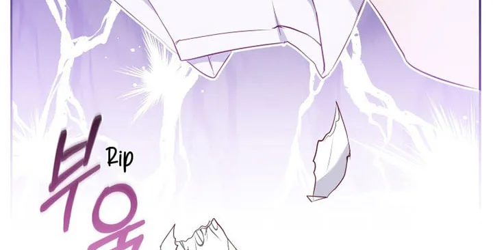 I'm Being Raised by Villains Chapter 34 page 16 - 