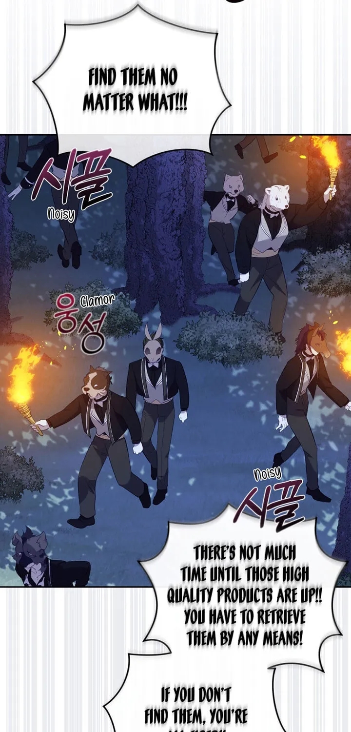 I'm Being Raised by Villains Chapter 34 page 3 - 
