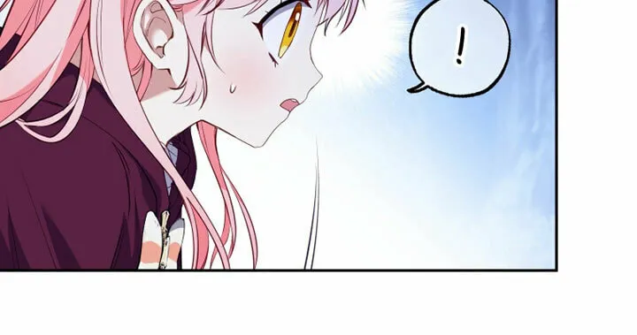 I'm Being Raised by Villains Chapter 34 page 74 - 