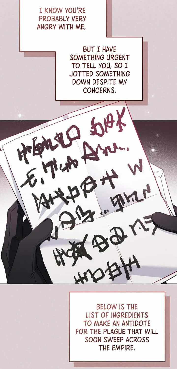 I'm Being Raised by Villains Chapter 35 page 46 - 