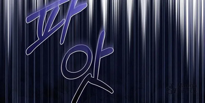 I'm Being Raised by Villains Chapter 36 page 76 - 