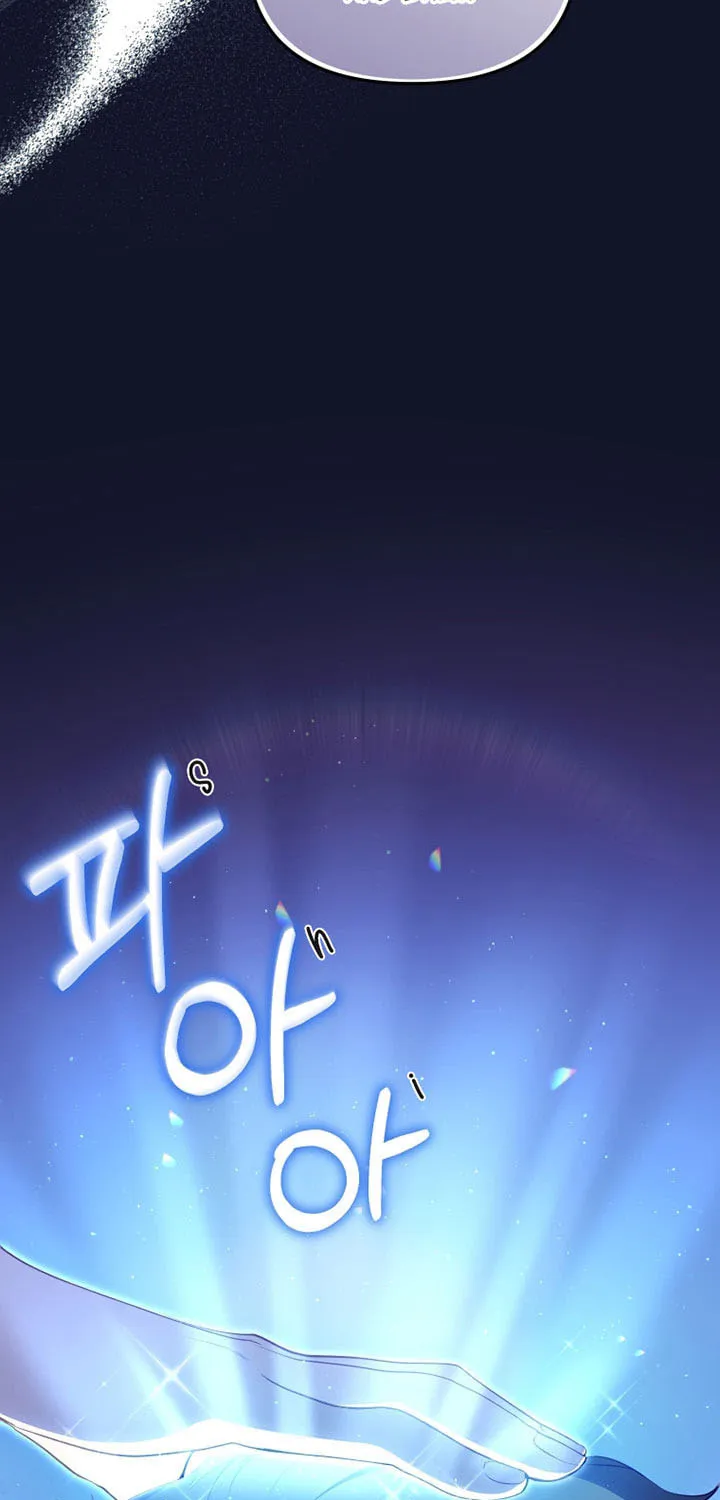 I'm Being Raised by Villains Chapter 36 page 100 - 