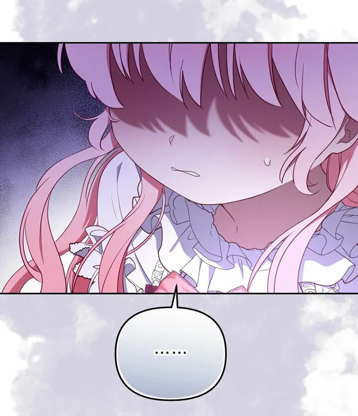 I'm Being Raised by Villains Chapter 37 page 54 - 