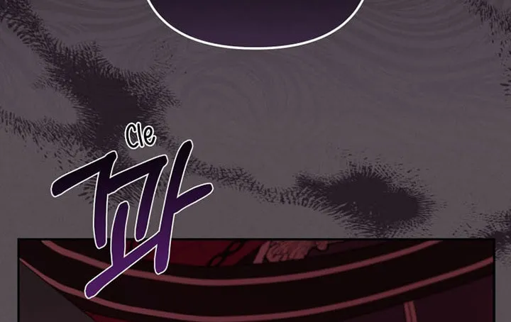 I'm Being Raised by Villains Chapter 38 page 42 - 