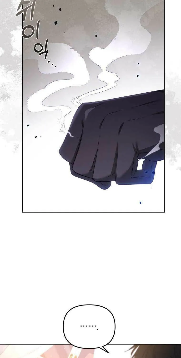 I'm Being Raised by Villains Chapter 39 page 15 - 
