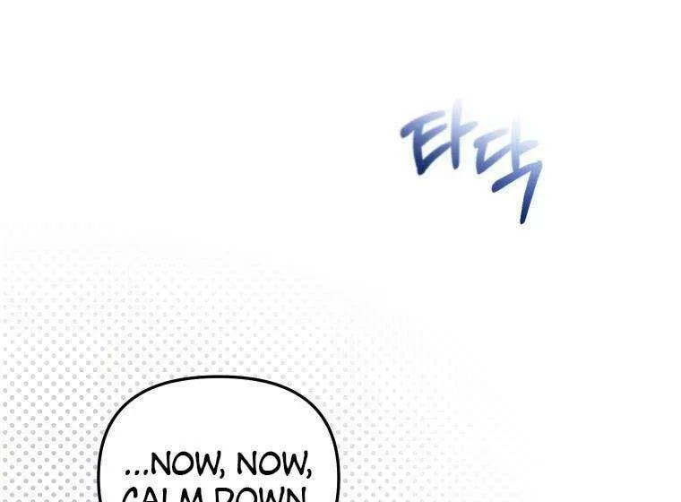 I'm Being Raised by Villains Chapter 39 page 3 - 