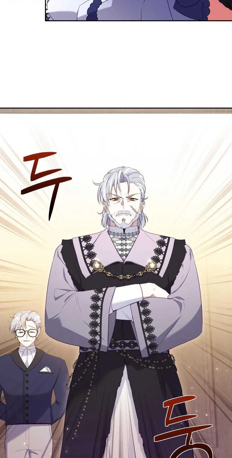 I'm Being Raised by Villains Chapter 39 page 51 - 