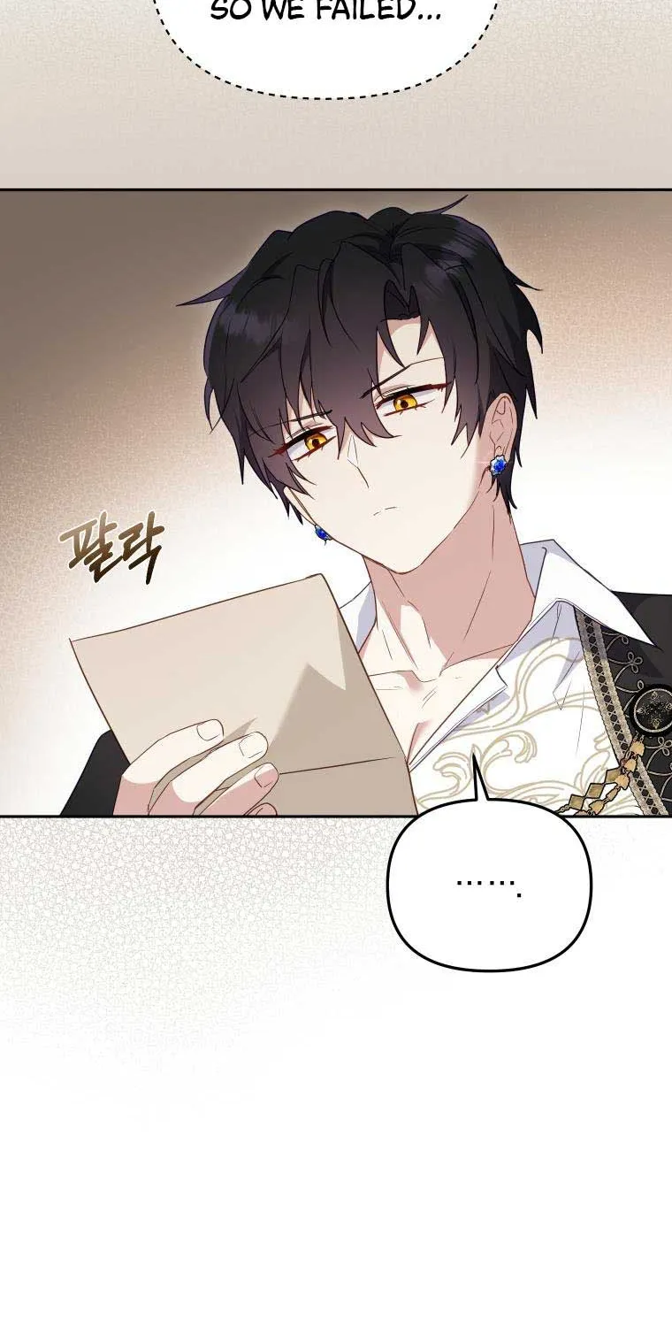 I'm Being Raised by Villains Chapter 40 page 67 - 