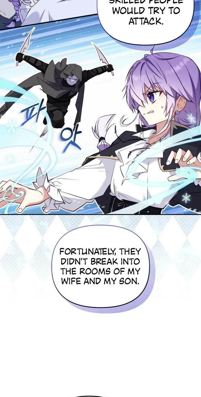 I'm Being Raised by Villains Chapter 41 page 13 - 