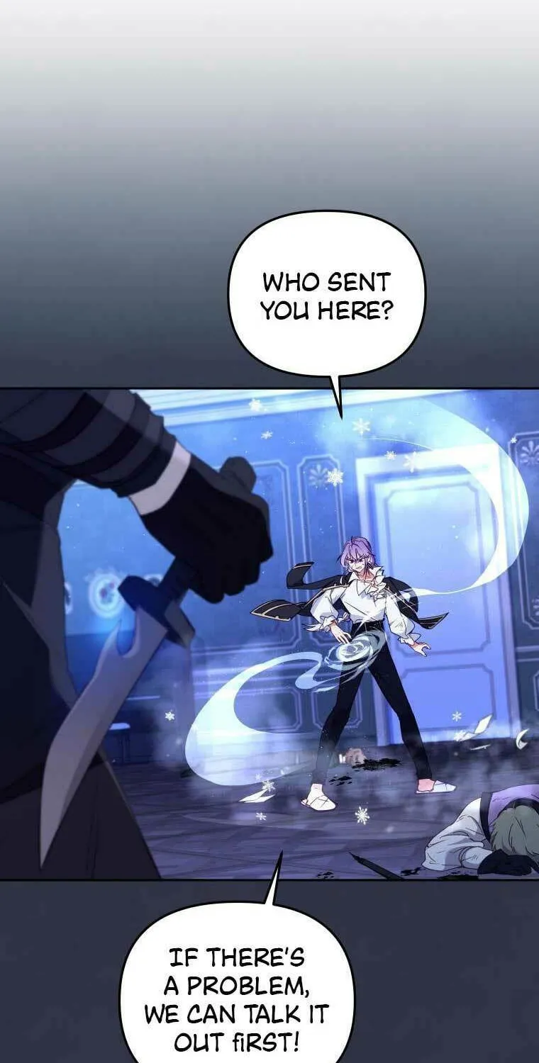 I'm Being Raised by Villains Chapter 41 page 17 - 