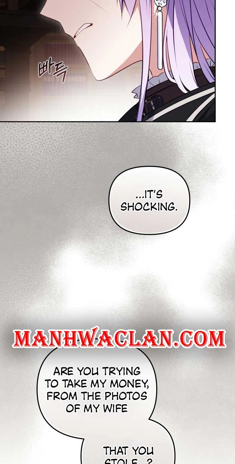 I'm Being Raised by Villains Chapter 41 page 45 - 