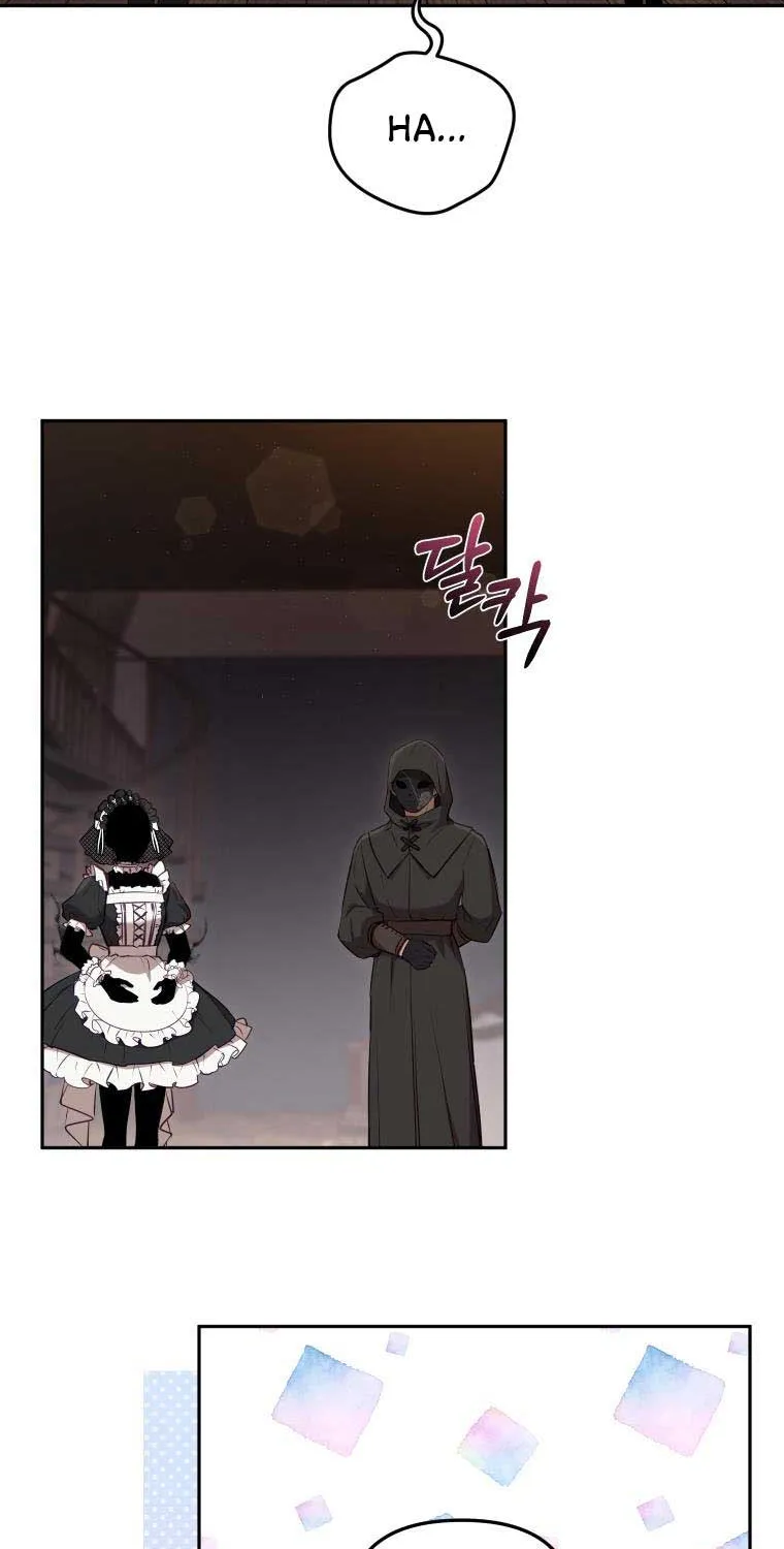 I'm Being Raised by Villains Chapter 41 page 50 - 