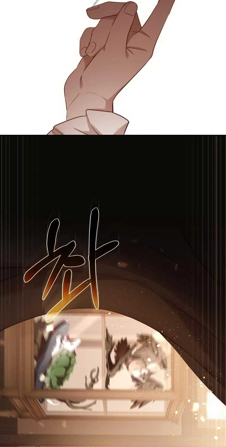 I'm Being Raised by Villains Chapter 41 page 65 - 