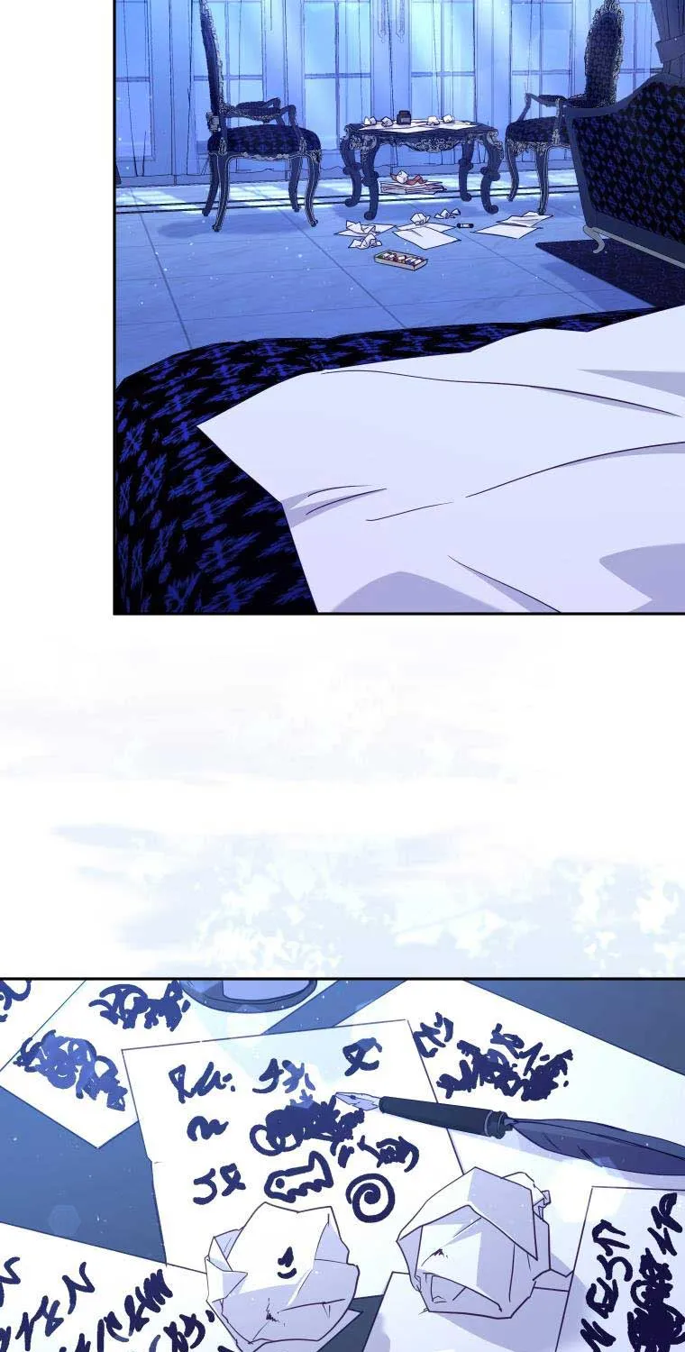 I'm Being Raised by Villains Chapter 41 page 76 - 
