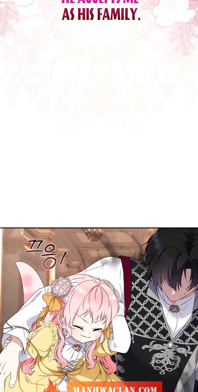 I'm Being Raised by Villains Chapter 42 page 48 - 
