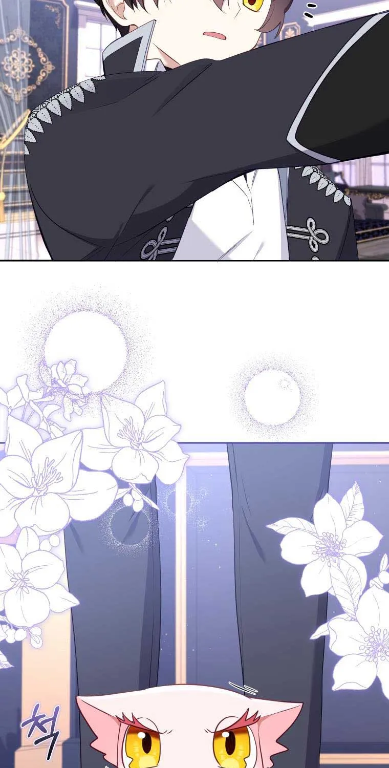 I'm Being Raised by Villains Chapter 42 page 79 - 