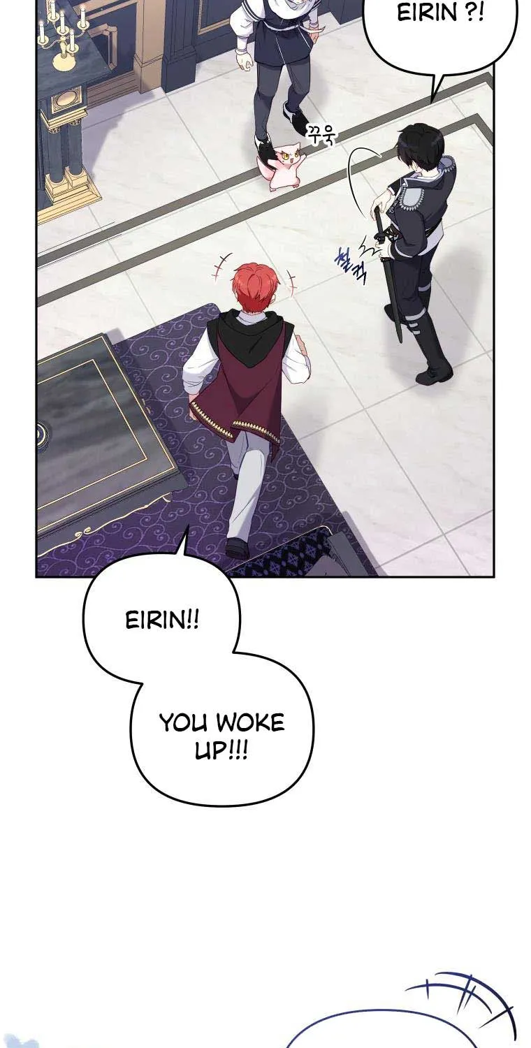 I'm Being Raised by Villains Chapter 42 page 81 - 