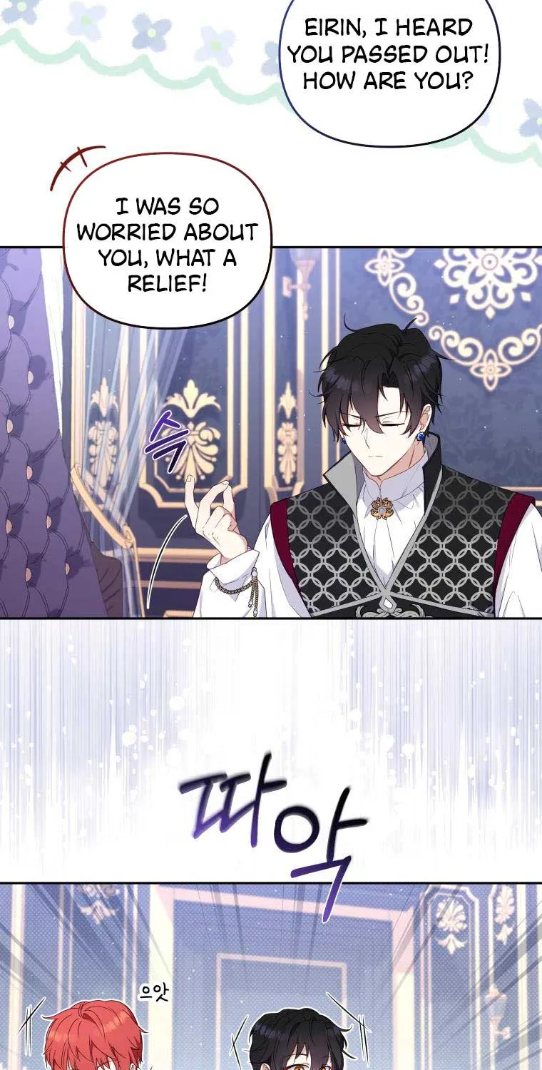 I'm Being Raised by Villains Chapter 42 page 82 - 
