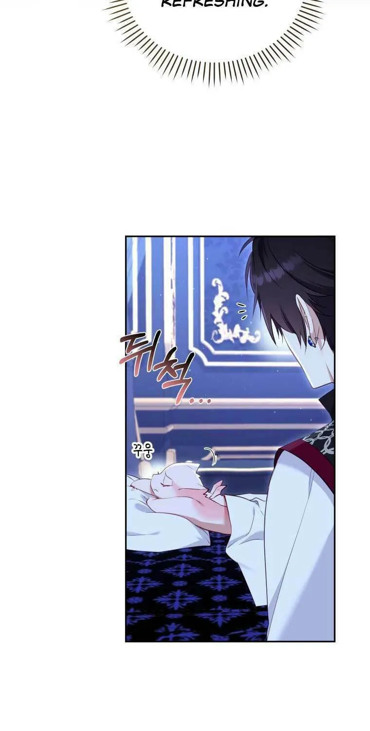 I'm Being Raised by Villains Chapter 43 page 18 - 